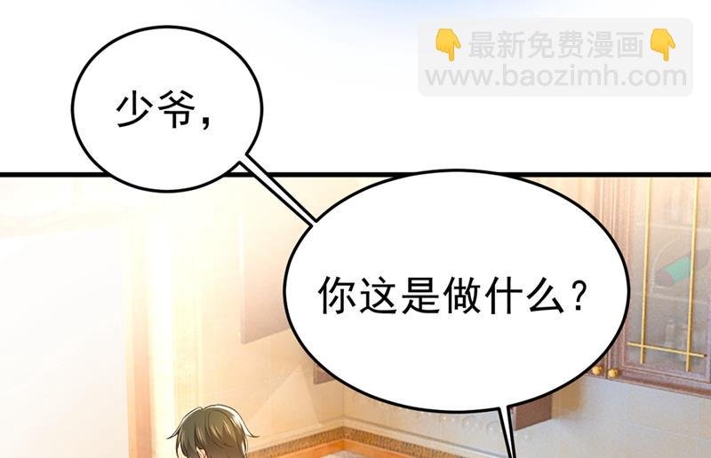 让你彻底忘了她