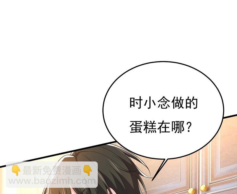 让你彻底忘了她