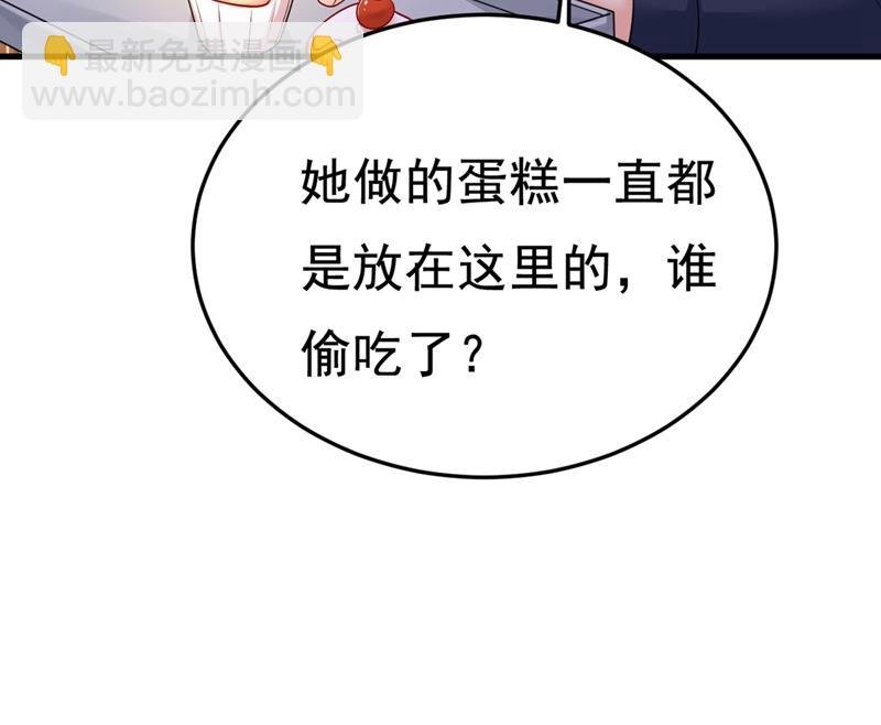 让你彻底忘了她