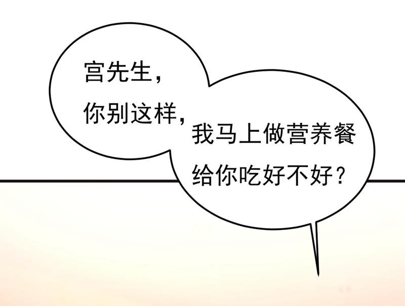 让你彻底忘了她