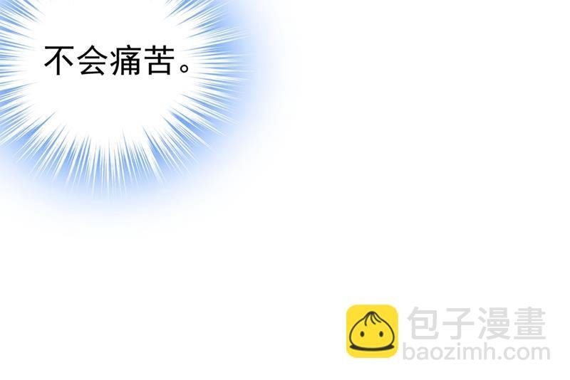 让你彻底忘了她