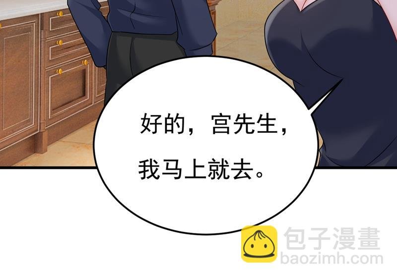 让你彻底忘了她