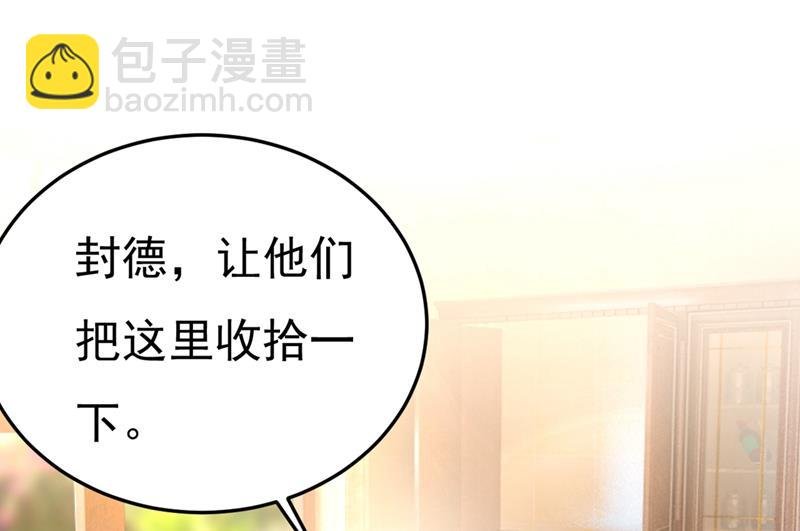让你彻底忘了她
