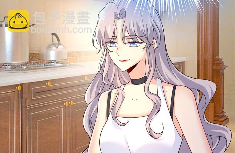 让你彻底忘了她