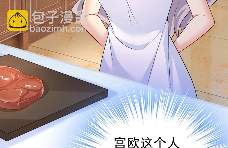 让你彻底忘了她