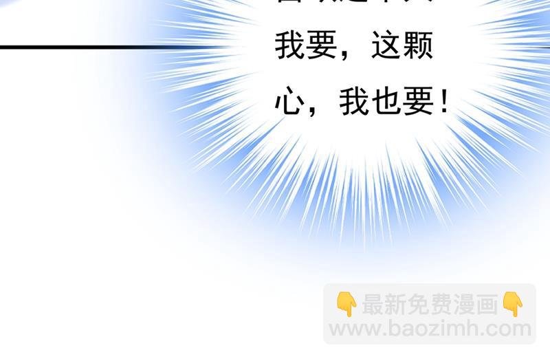 让你彻底忘了她
