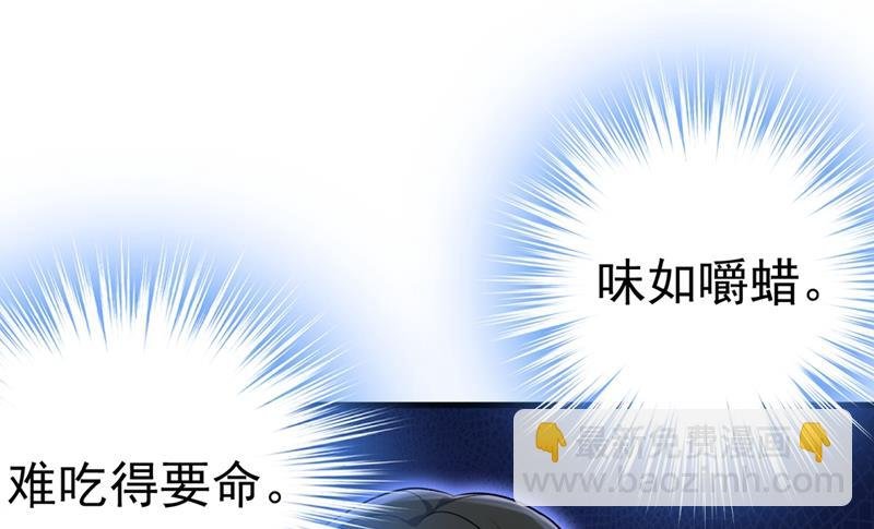 让你彻底忘了她