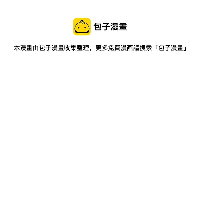 谁都不能让我忘记她