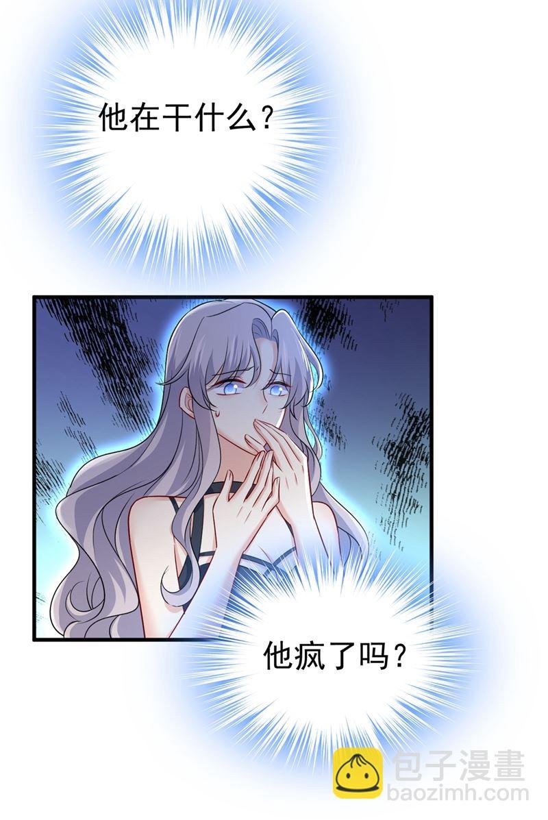 谁都不能让我忘记她
