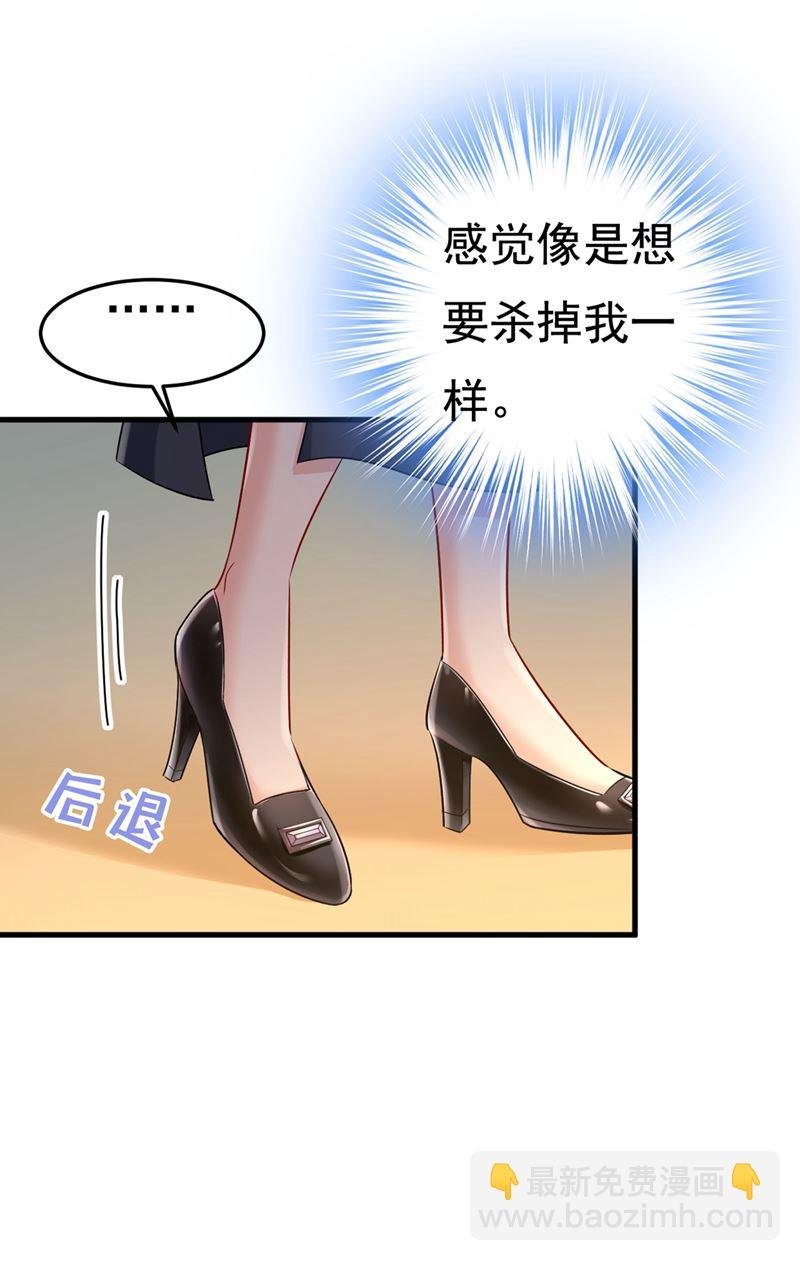 谁都不能让我忘记她