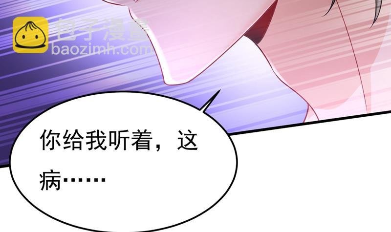 谁都不能让我忘记她