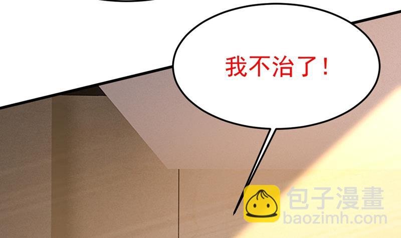 谁都不能让我忘记她