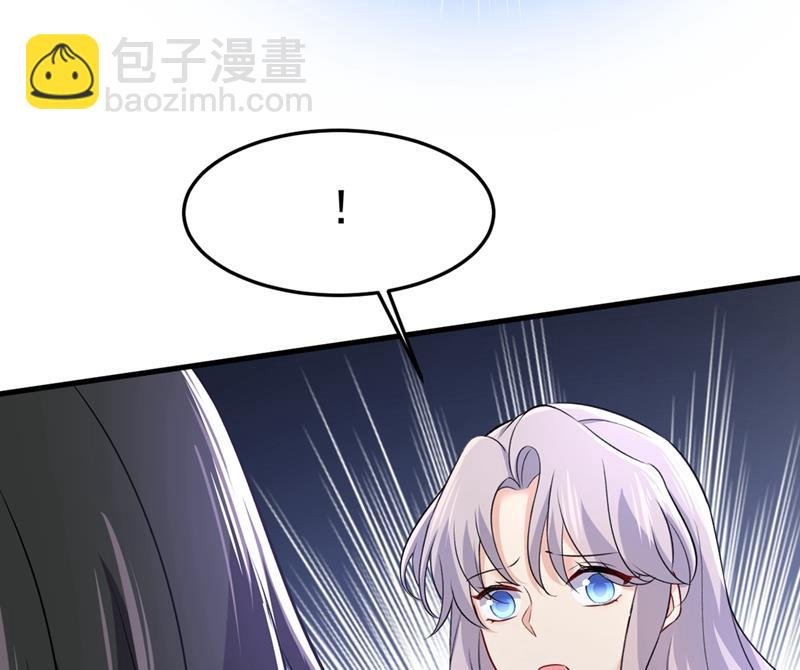 谁都不能让我忘记她