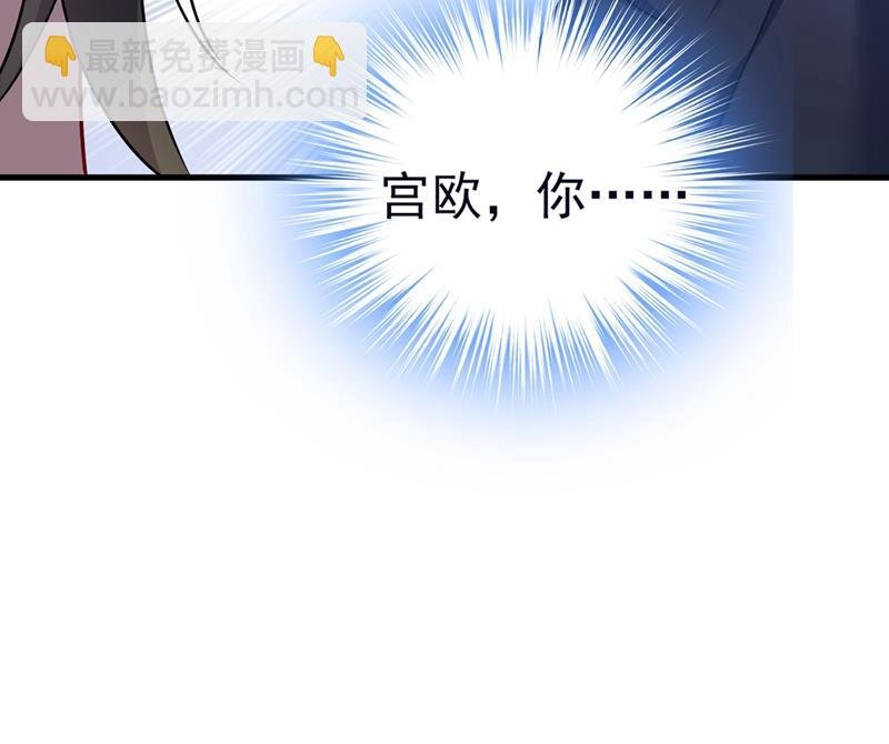 谁都不能让我忘记她