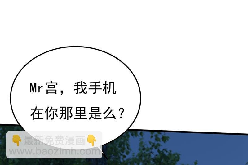 谁都不能让我忘记她