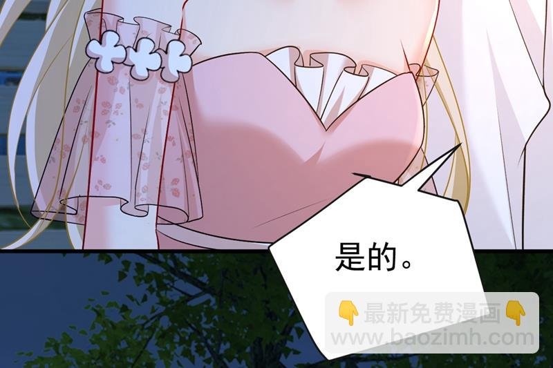 谁都不能让我忘记她