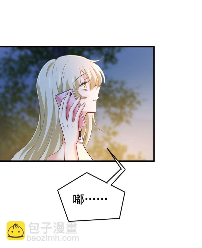 谁都不能让我忘记她