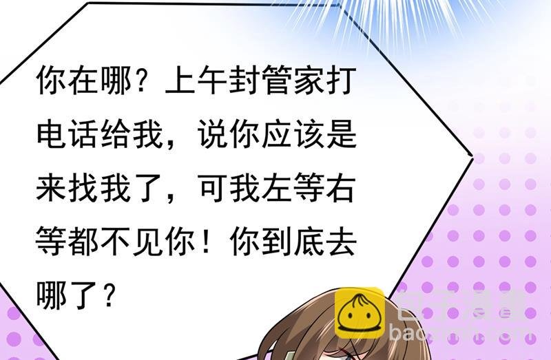 谁都不能让我忘记她