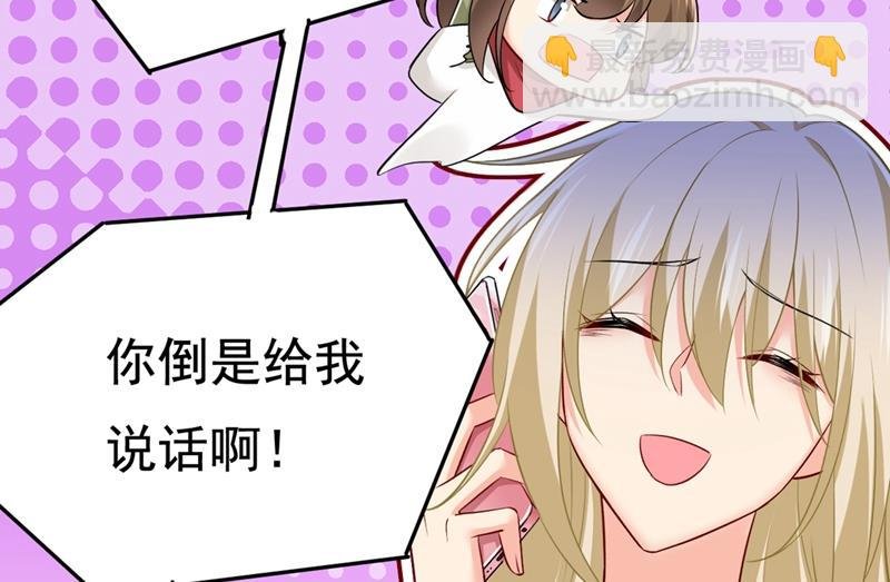 谁都不能让我忘记她