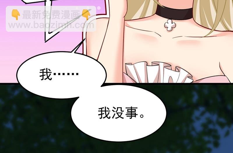 谁都不能让我忘记她