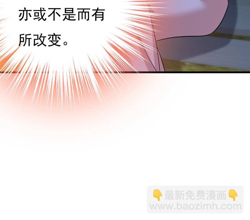 谁都不能让我忘记她