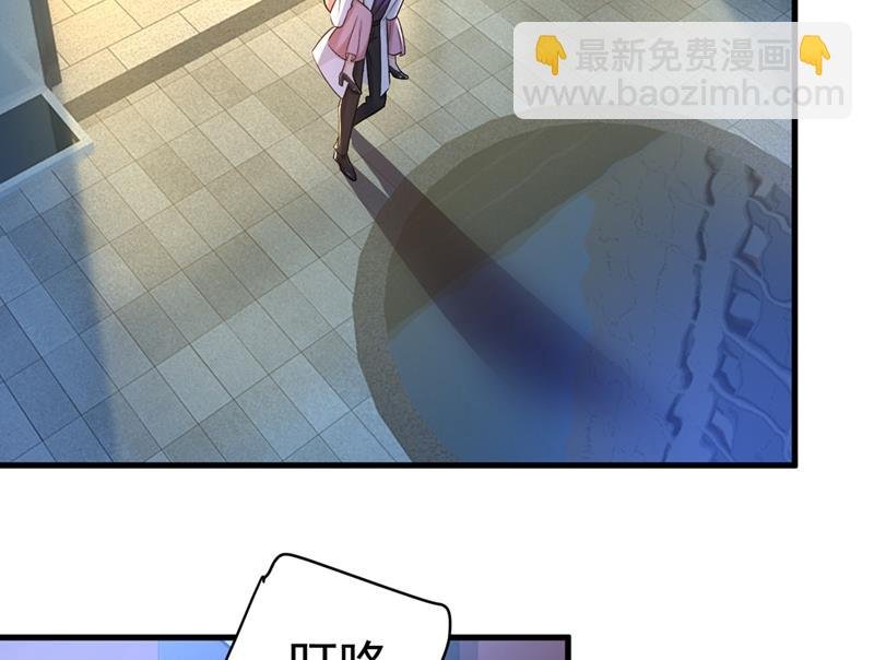 宫欧没给你钱？！