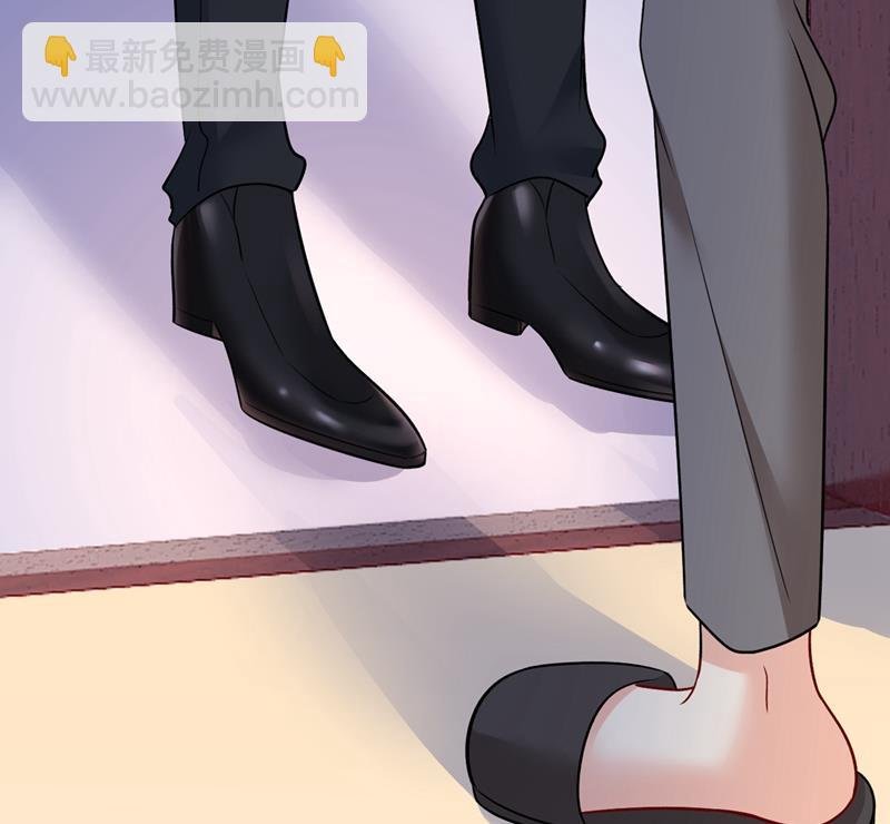 宫欧没给你钱？！