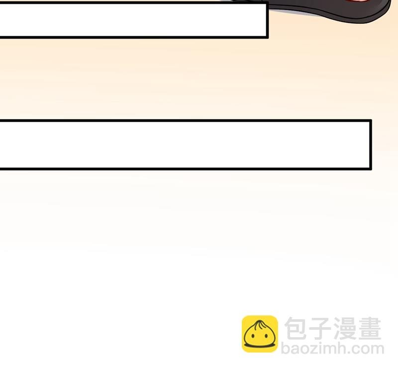 宫欧没给你钱？！