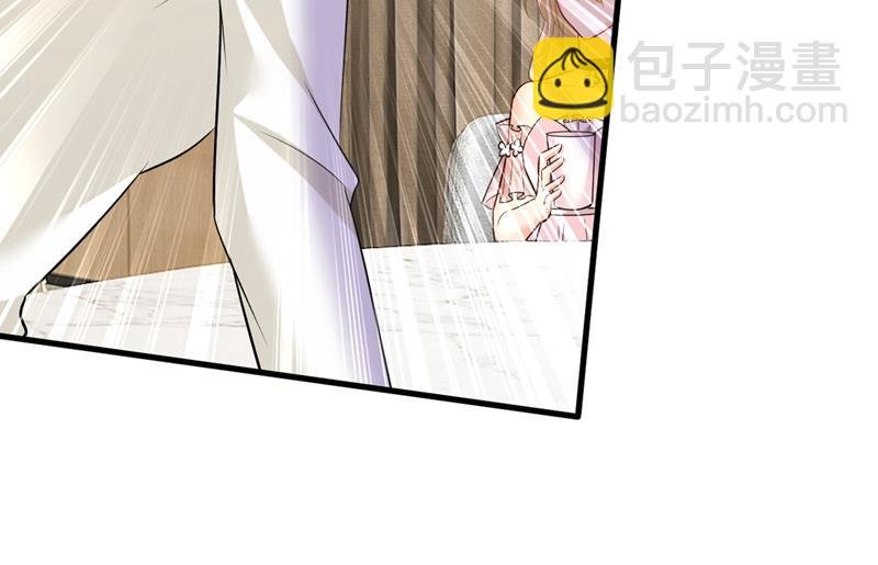 宫欧没给你钱？！