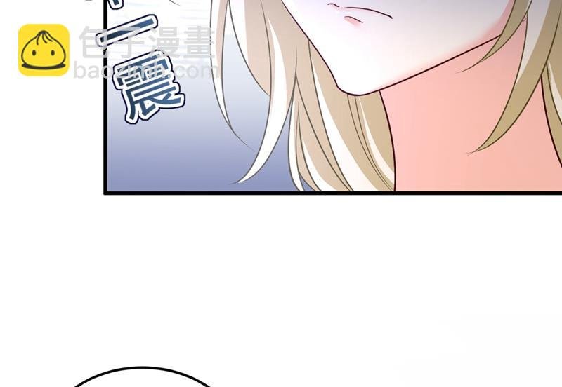 宫欧没给你钱？！