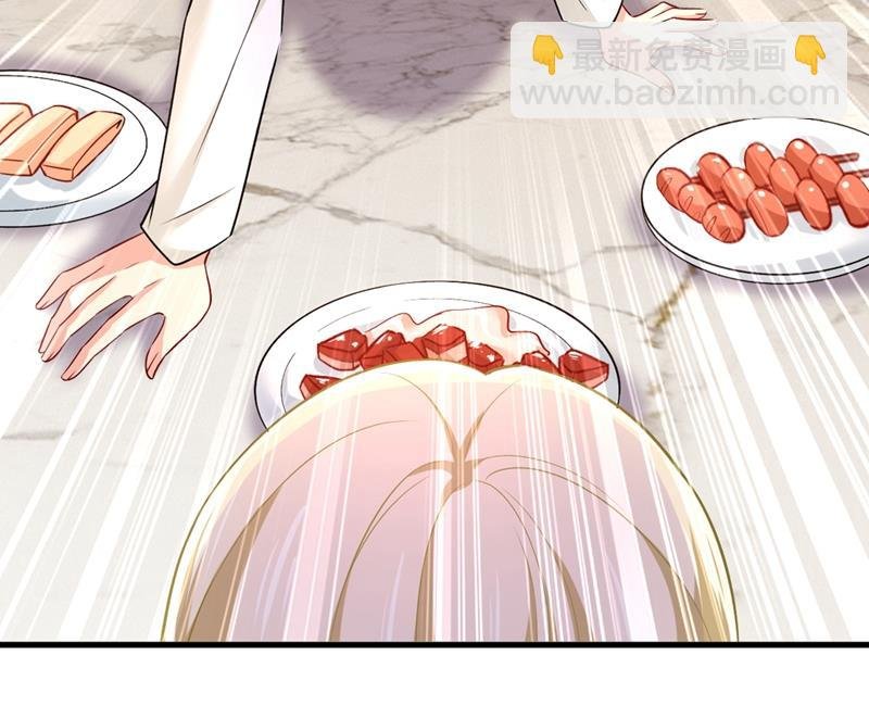 宫欧没给你钱？！