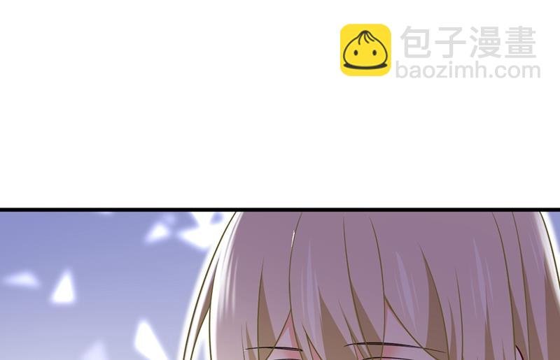 宫欧没给你钱？！