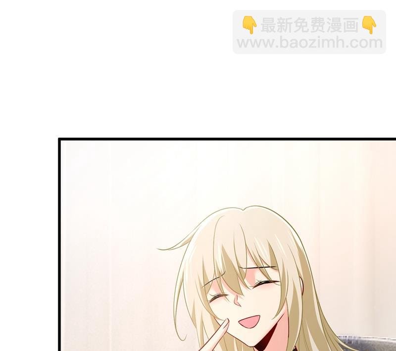 宫欧没给你钱？！