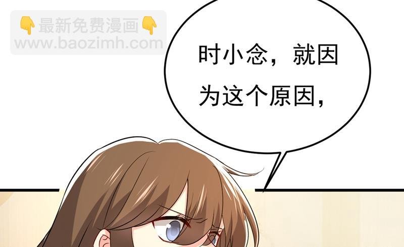 宫欧没给你钱？！