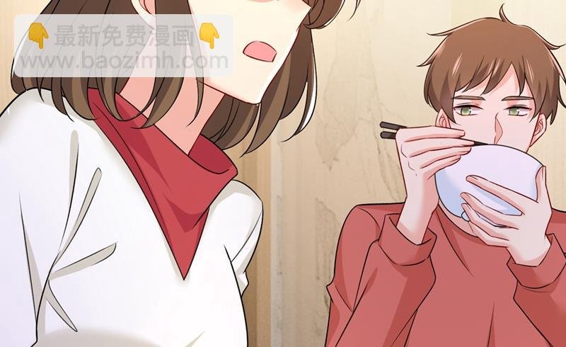 宫欧没给你钱？！