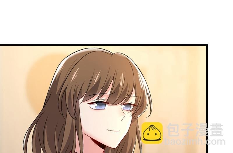说好的念念不忘呢