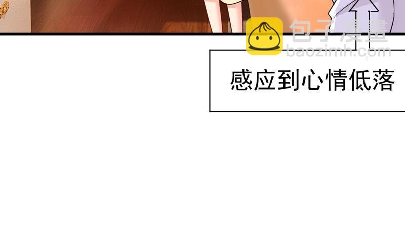 说好的念念不忘呢