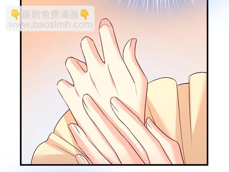 说好的念念不忘呢