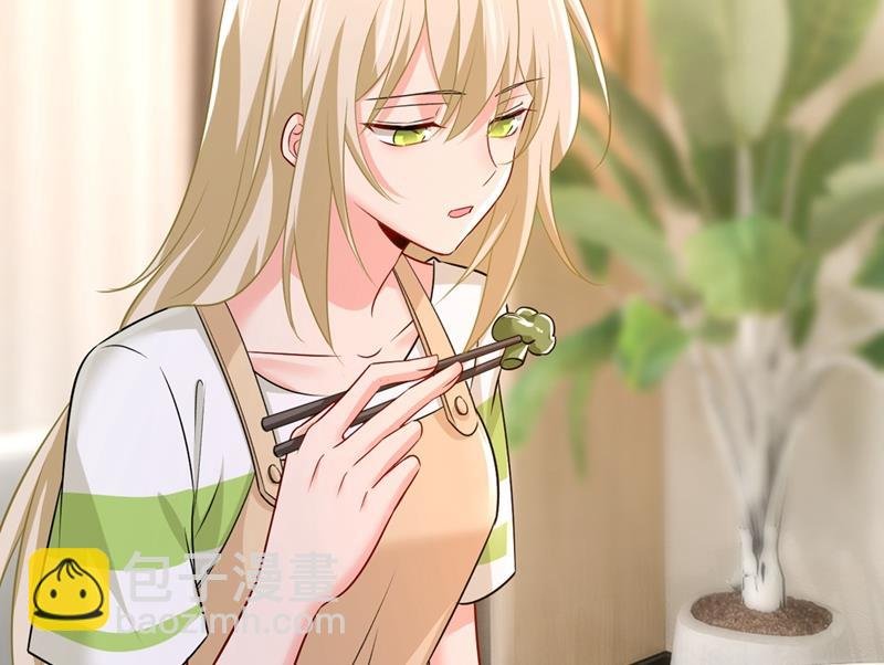 有没有分手赡养费？