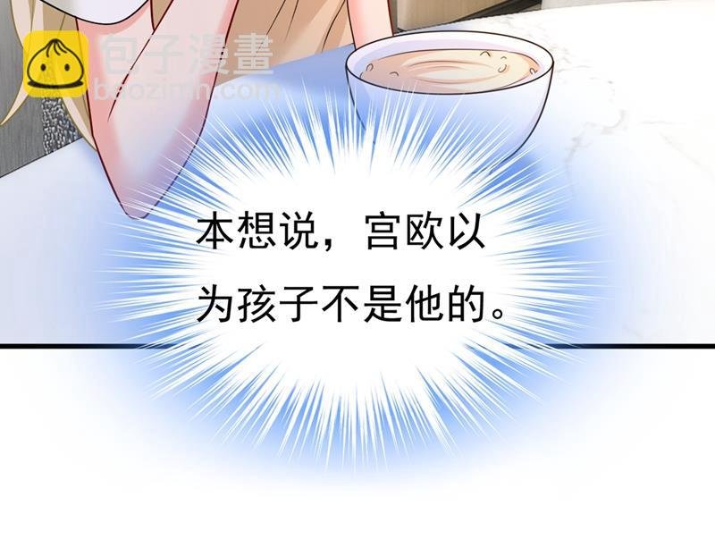 有没有分手赡养费？