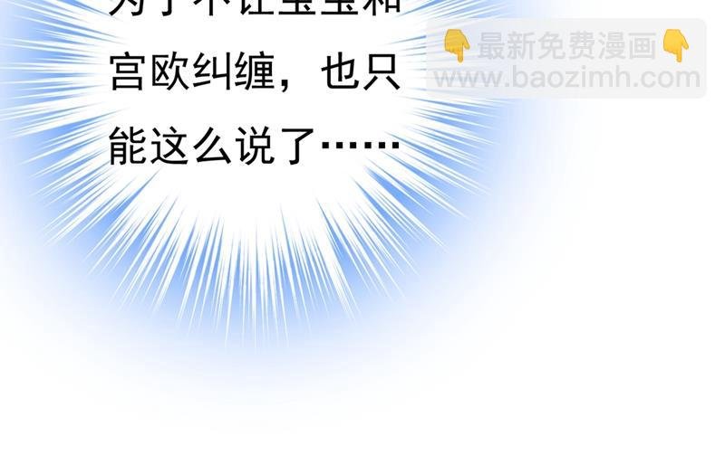 有没有分手赡养费？