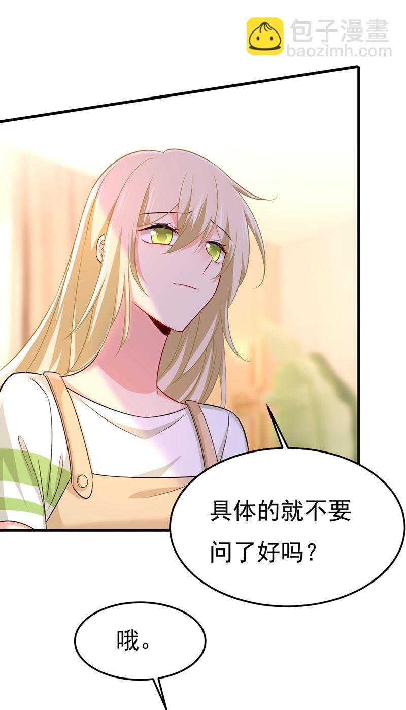 有没有分手赡养费？
