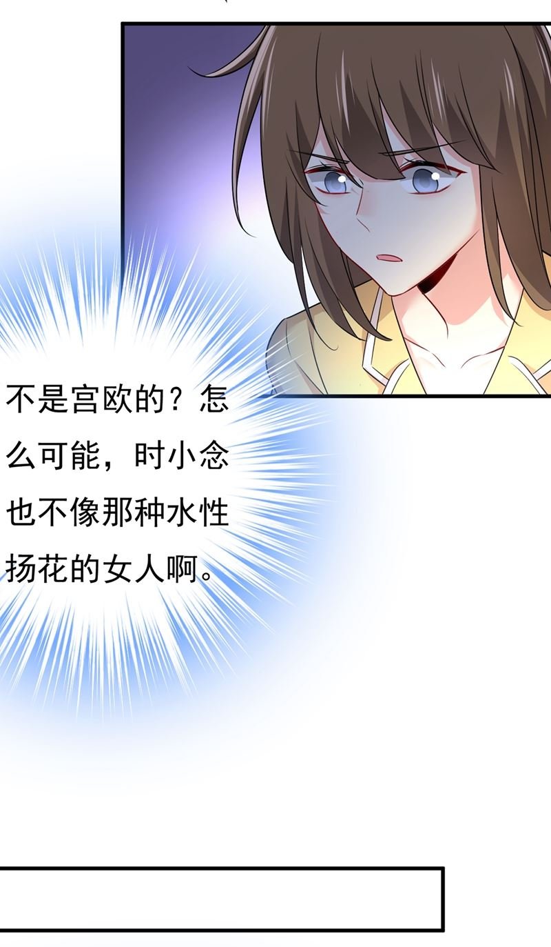 有没有分手赡养费？