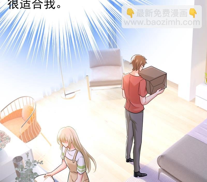 有没有分手赡养费？