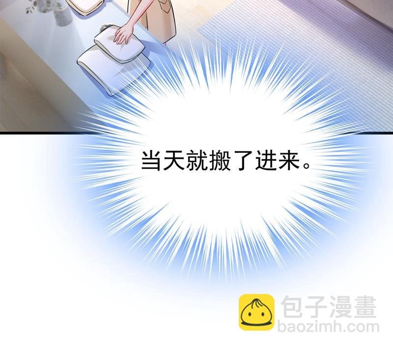 有没有分手赡养费？