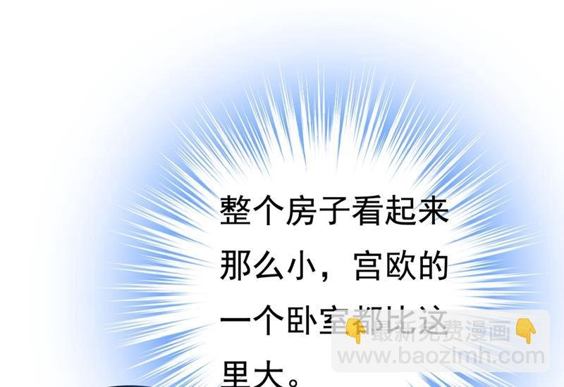有没有分手赡养费？