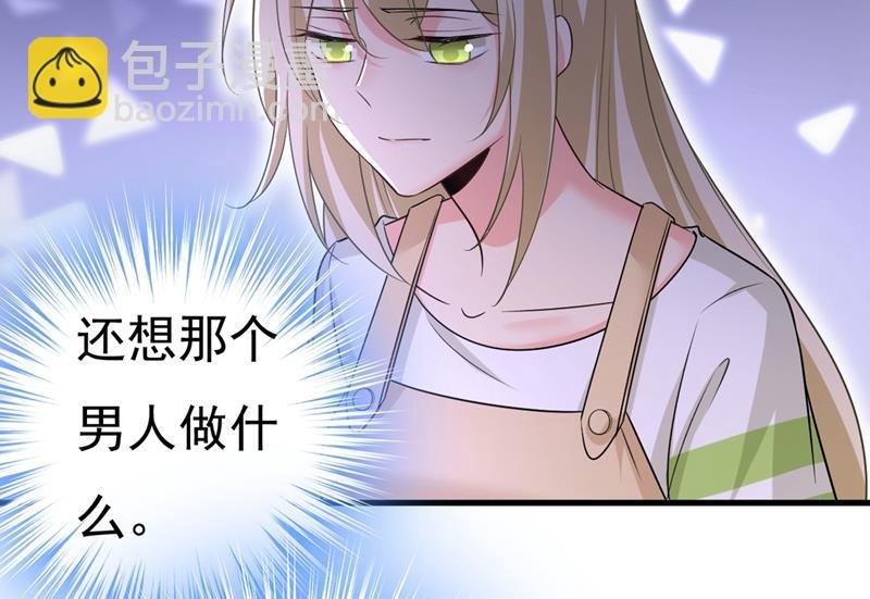 有没有分手赡养费？
