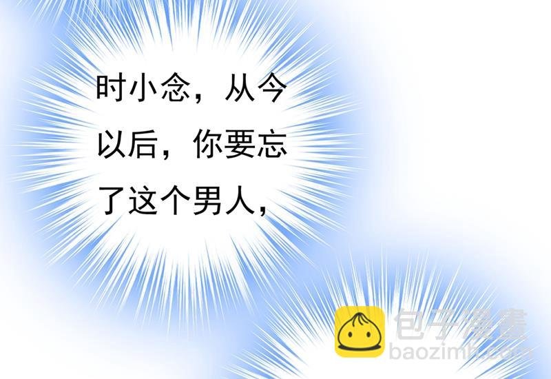有没有分手赡养费？