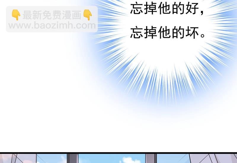 有没有分手赡养费？