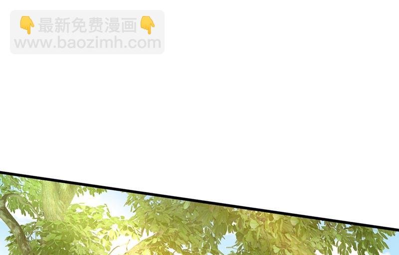 有没有分手赡养费？